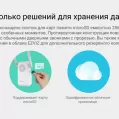 Беспроводной Wi-Fi видеозвонок EZVIZ DB2C (2,2 мм) купить с доставкой
