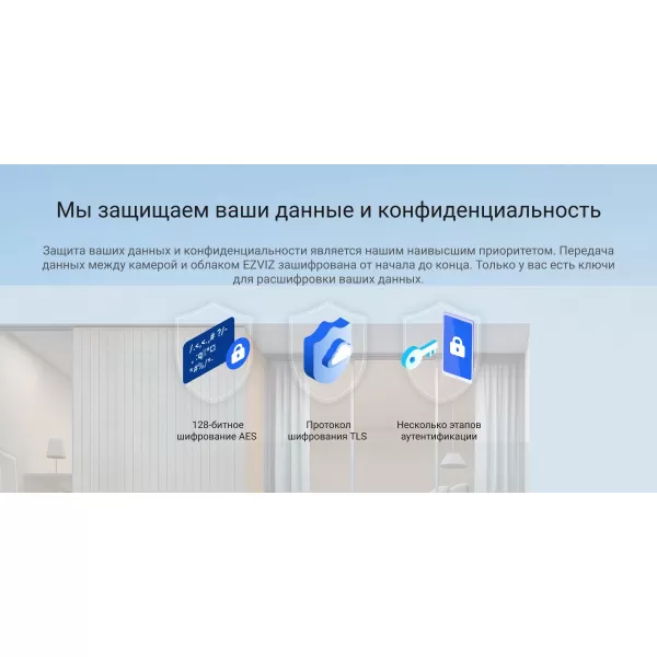 Беспроводной Wi-Fi видеозвонок EZVIZ DB2C (2,2 мм) купить с доставкой