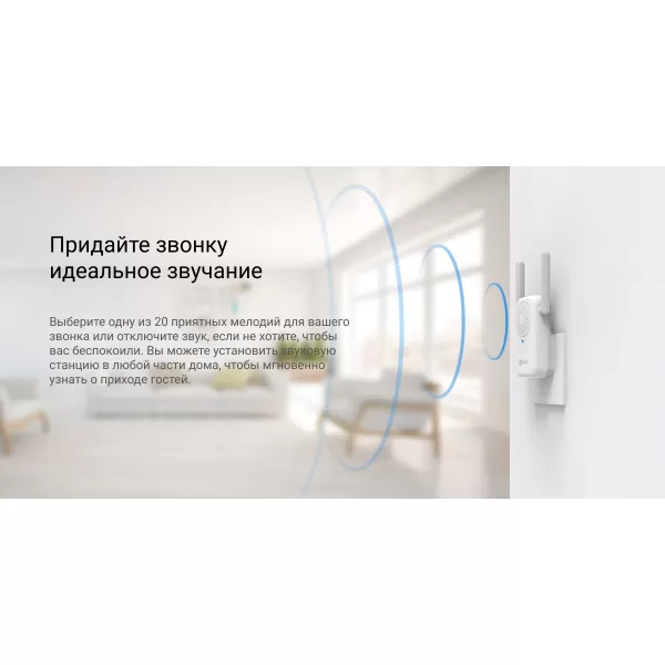 Беспроводной Wi-Fi видеозвонок EZVIZ DB2C (2,2 мм) купить с доставкой