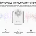 Беспроводной Wi-Fi видеозвонок EZVIZ DB2C (2,2 мм) купить с доставкой