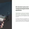 Беспроводной Wi-Fi видеоглазок EZVIZ DP2C (2 мм) купить с доставкой