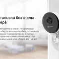 Wi-Fi внутренняя IP камера EZVIZ C1C-B (2,8 мм) купить с доставкой