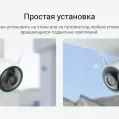 Wi-Fi уличная IP камера EZVIZ C3N (2,8 мм) купить с доставкой