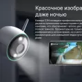 Wi-Fi уличная IP камера EZVIZ C3N (2,8 мм) купить с доставкой