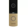 Вызывная панель для видеодомофонов CTV-D4003NG купить с доставкой