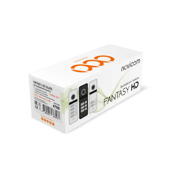 Novicam FANTASY 3 HD Black / Silver - 3 абонентская HD вызывная панель 1.3 Мп  купить с доставкой