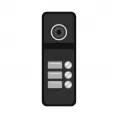 Novicam FANTASY 3 HD Black / Silver - 3 абонентская HD вызывная панель 1.3 Мп  купить с доставкой