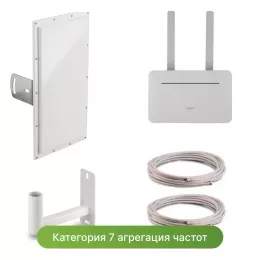 Комплект KDH-18MIMO-MR  cat.7 для усиления 3G-4G интернета 